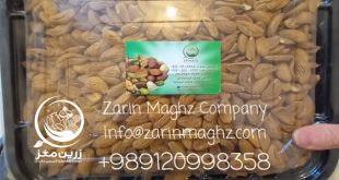خرید بادام مامایی 09120774128