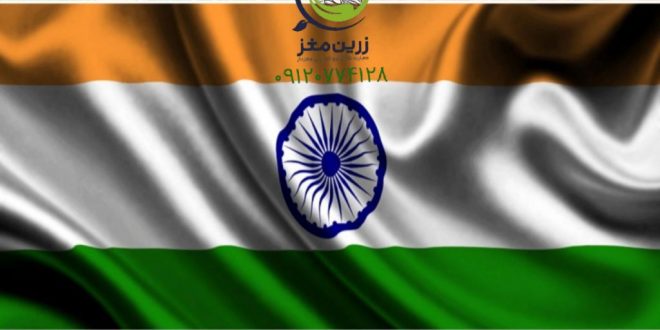 صادرات بادام مامایی ایران به هند